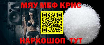 гидра Кумертау