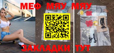 не бодяженный Кулебаки
