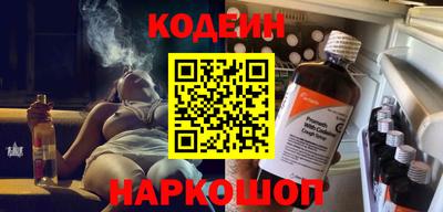 гидра Кумертау