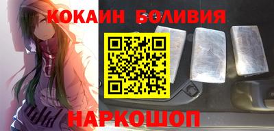 прущий лед Кунгур