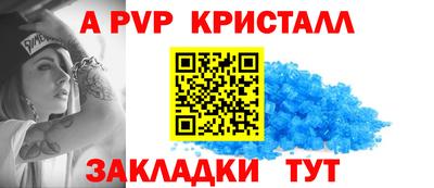 не бодяженный Кулебаки
