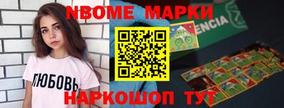 прущий лед Кунгур