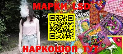 прущий лед Кунгур