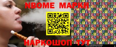 не бодяженный Кулебаки