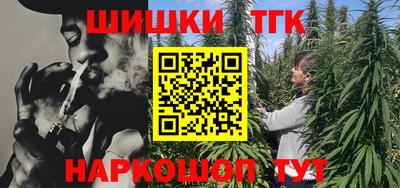 прущий лед Кунгур