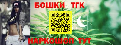 гидра Кумертау