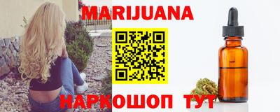 гидра Кумертау
