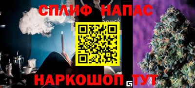 гидра Кумертау