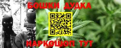 прущий лед Кунгур