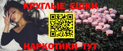 не бодяженный Кулебаки