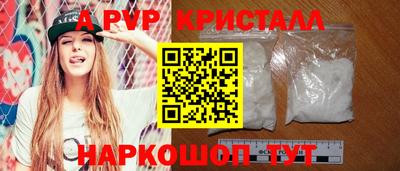 прущий лед Кунгур