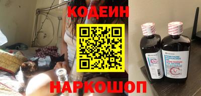 гидра Кумертау