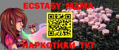 не бодяженный Кулебаки