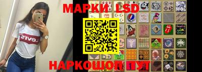 прущий лед Кунгур