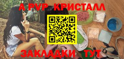 не бодяженный Кулебаки
