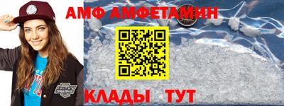 прущий лед Кунгур