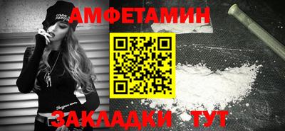 прущий лед Кунгур