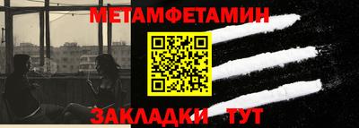 не бодяженный Кулебаки