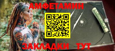 прущий лед Кунгур
