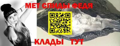 прущий лед Кунгур
