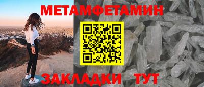не бодяженный Кулебаки