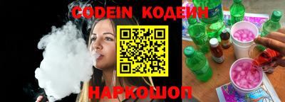 прущий лед Кунгур