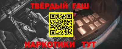 прущий лед Кунгур