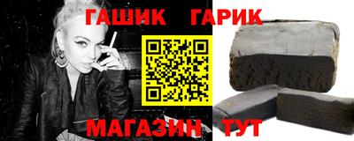 прущий лед Кунгур
