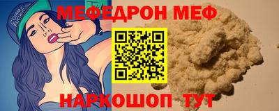 не бодяженный Кулебаки