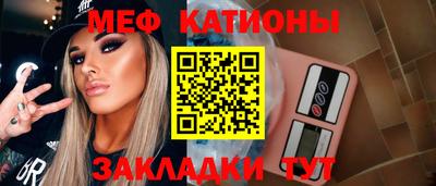 гидра Кумертау