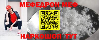 прущий лед Кунгур