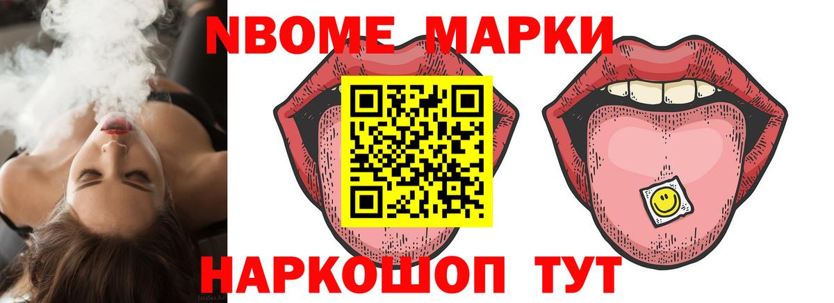LSD-25 экстази ecstasy  Вход с VPN  Лсд 25 экстази ecstasy  Жигулёвск 